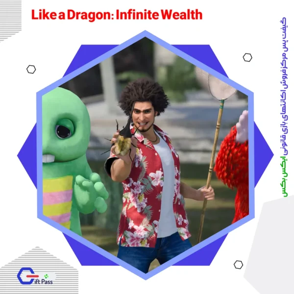 بازی Like a Dragon: Infinite Wealth