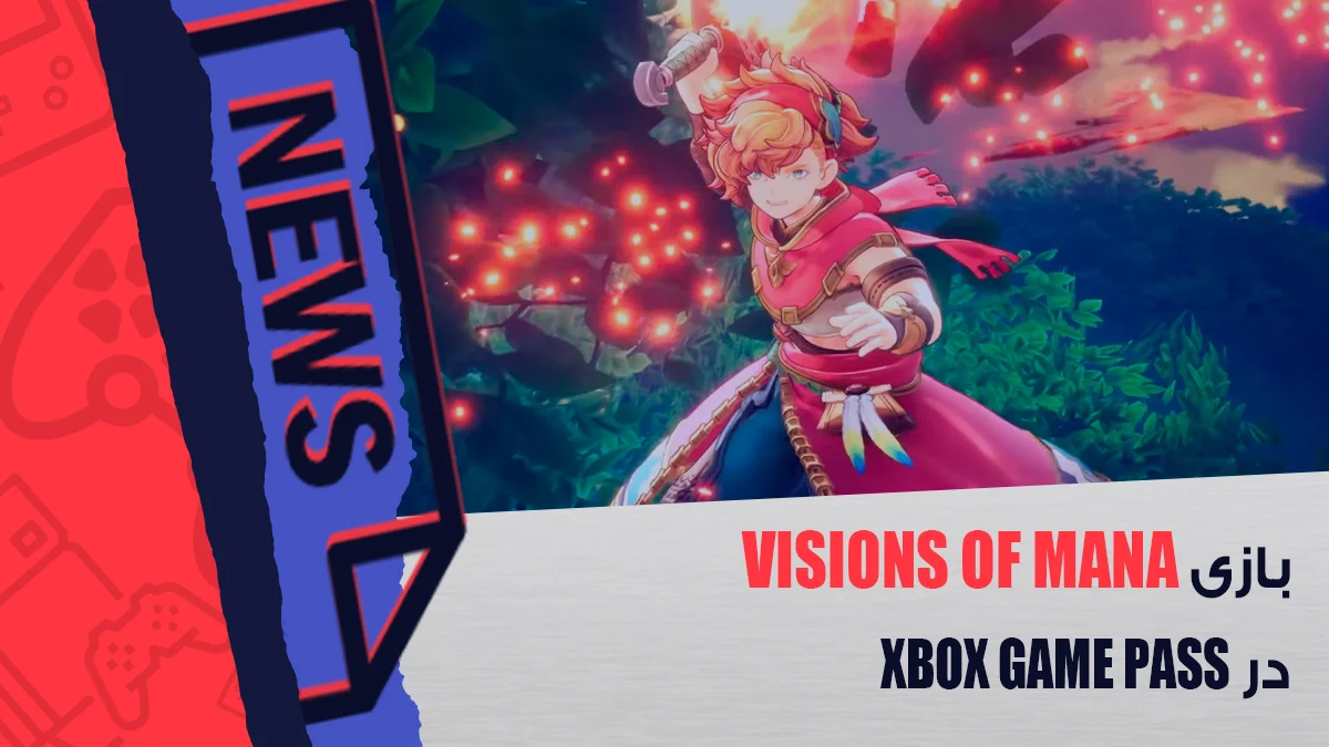 بازی Visions of Mana در Xbox Game Pass