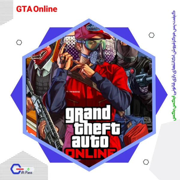 بازی GTA Online