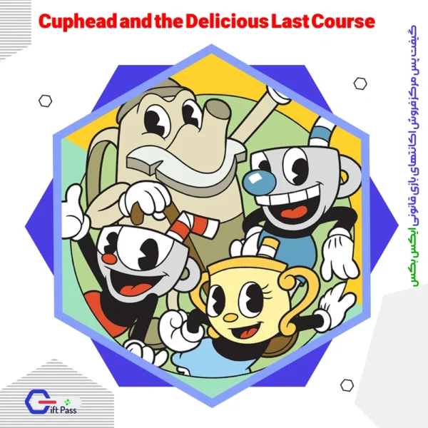 بازی Cuphead and the Delicious Last Course
