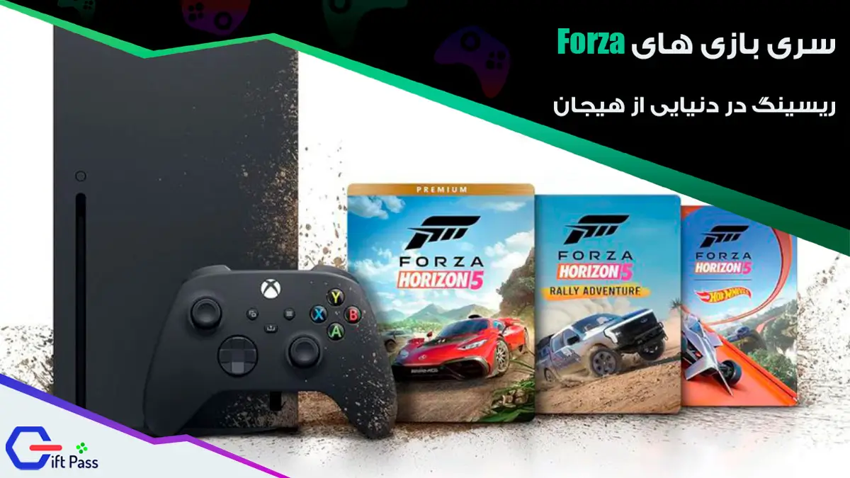 سری بازی های Forza